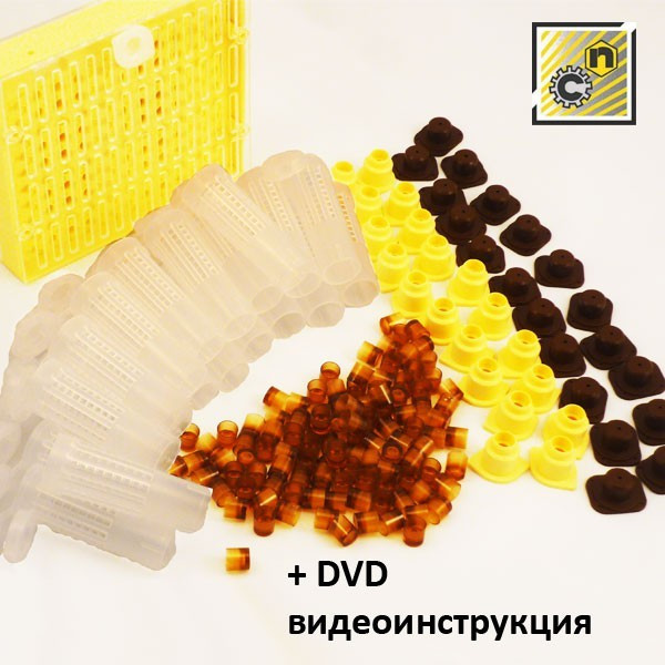 Система Нікот набір "Nicot-20+ dvd" (мал 9)