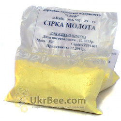 Ground Sulphur, 50 g