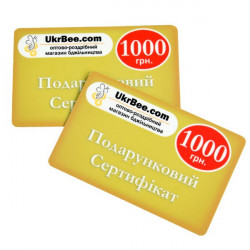 Gift Certificate for 1,000 UAH