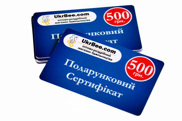 Gift Certificate for UAH 500