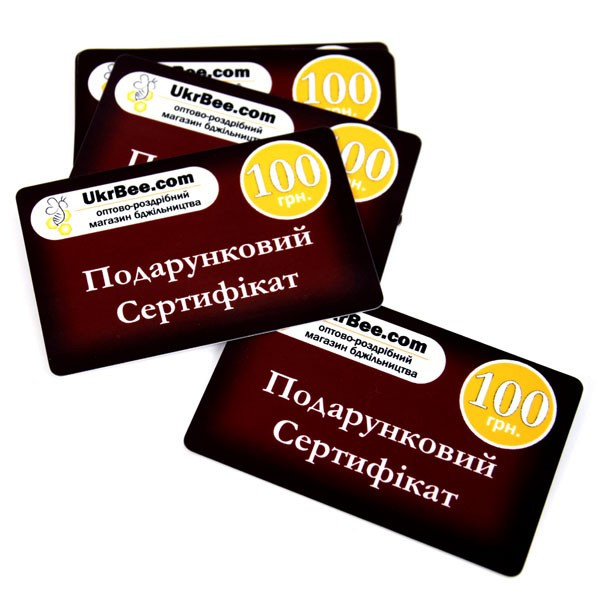 Gift Voucher for UAH 100
