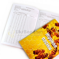 Apiary Logbook