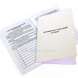 Apiary Veterinary Passport