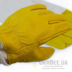 BeeLand PRO Beekeeping Gloves