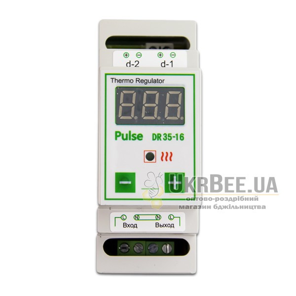 Pulse DR35-16 Digital Thermostat for Hive Heater, DIN Rail Mount