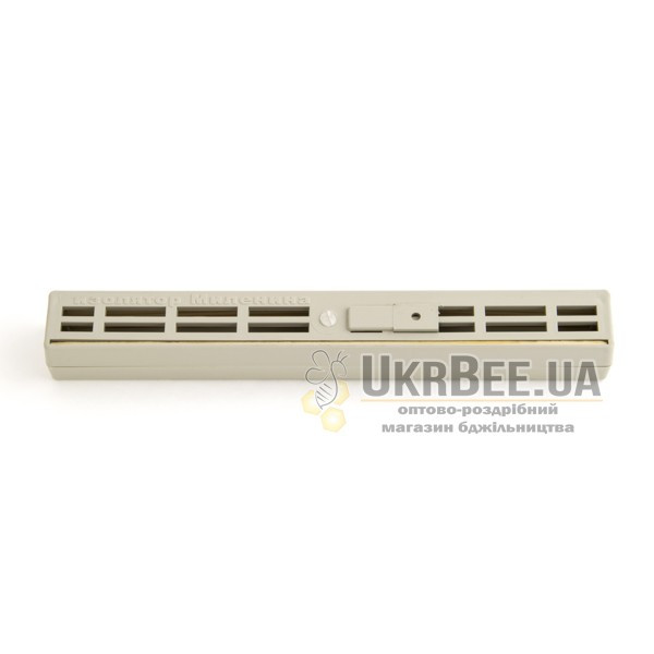 Milenin Queen Isolator