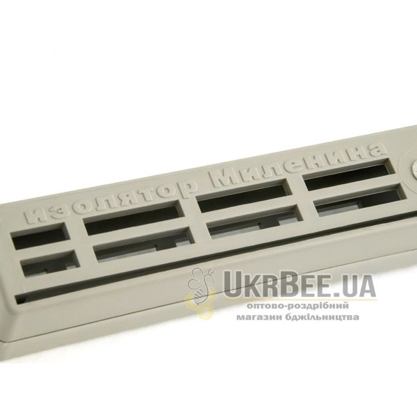 Milenin Queen Isolator