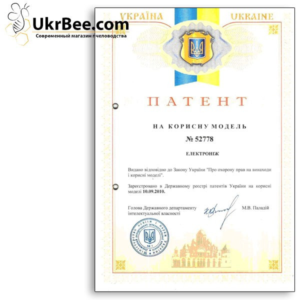 Пасічний електроніж Гуслія 12В (мал 9)