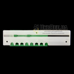 Upper Hive Entrance Gate. Plastic, 175 mm