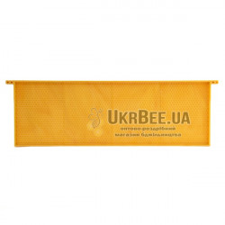 Plastic hive frame 145 mm