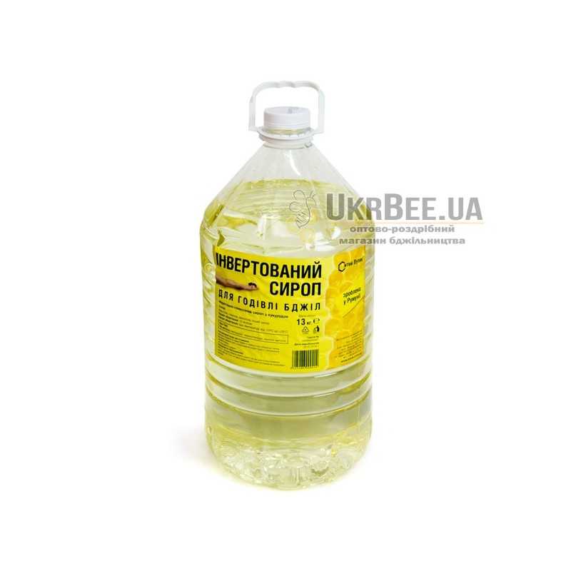 Сироп инвертированный, 13 кг (Румыния) Сироп инвертированный, 13 кг (Румыния)