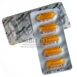 Suppositories with Royal Jelly and Sea Buckthorn Oil