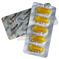 Suppositories with Drone Brood Homogenate and Wheat Germ Oil
