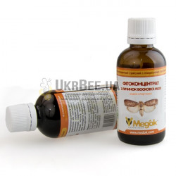 Wax moth larvae phyto-concentrate, 50 ml