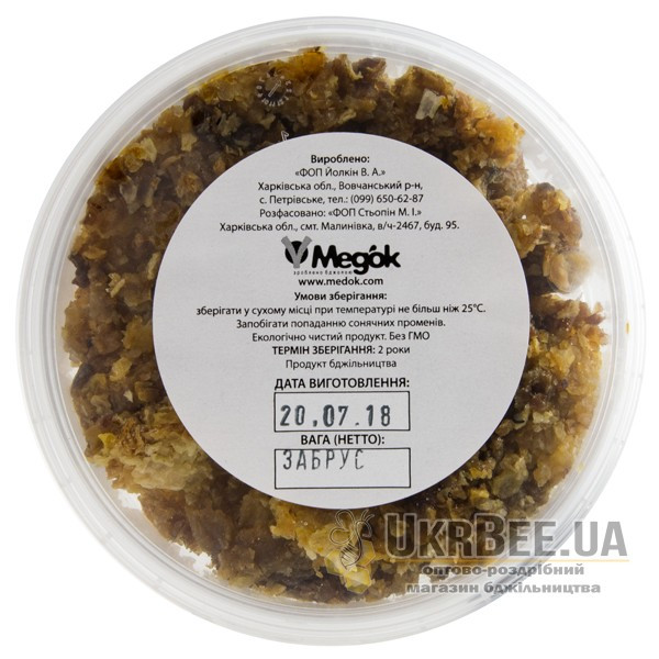 Забрус, 100 гр (мал. 2)