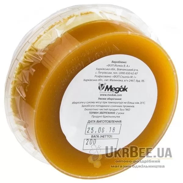 Мед з прополісом, 200 гр, (мал. 4)