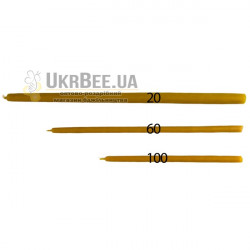 Beeswax Candle No. 20