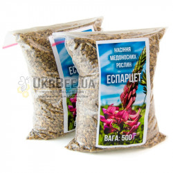 Sainfoin. 500 g. Honey Plant Seeds