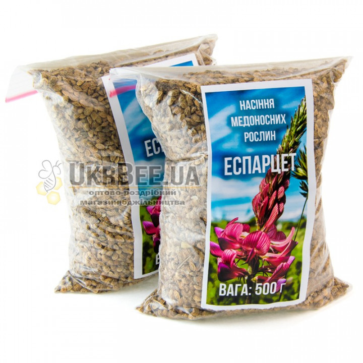 Еспарцет. 500 г. Насіння медоносів, (мал. 3)