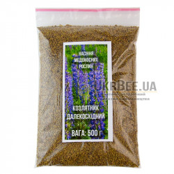 Far Eastern Goat's Rue, 500 g, Honey Plant Seeds