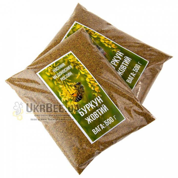 Буркун (Донник) жовтий. 500 г. Насіння медоносів, мал. 2