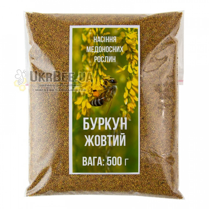 Буркун (Донник) жовтий. 500 г. Насіння медоносів, мал. 3