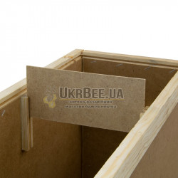 Bee Package Transport Box (4 Dadant Frames)