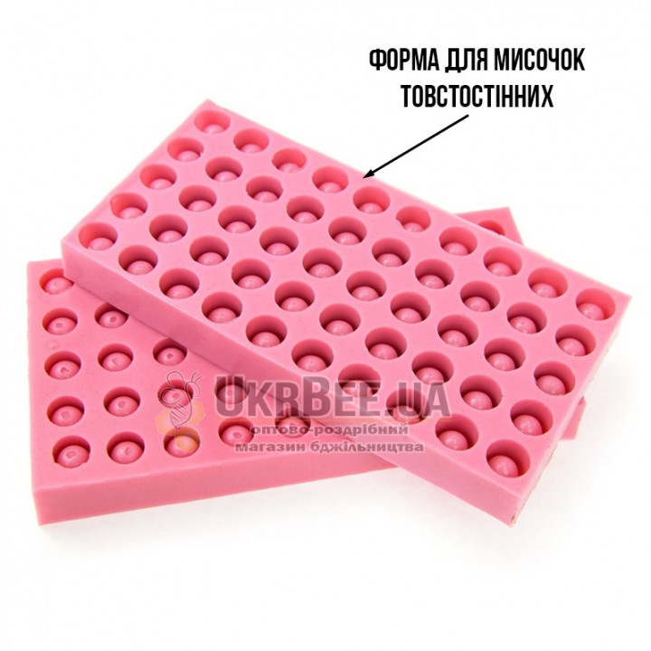 Форма для виготовлення мисочок (на 50 мисочок). Силікон. УкрБи Тех - 3