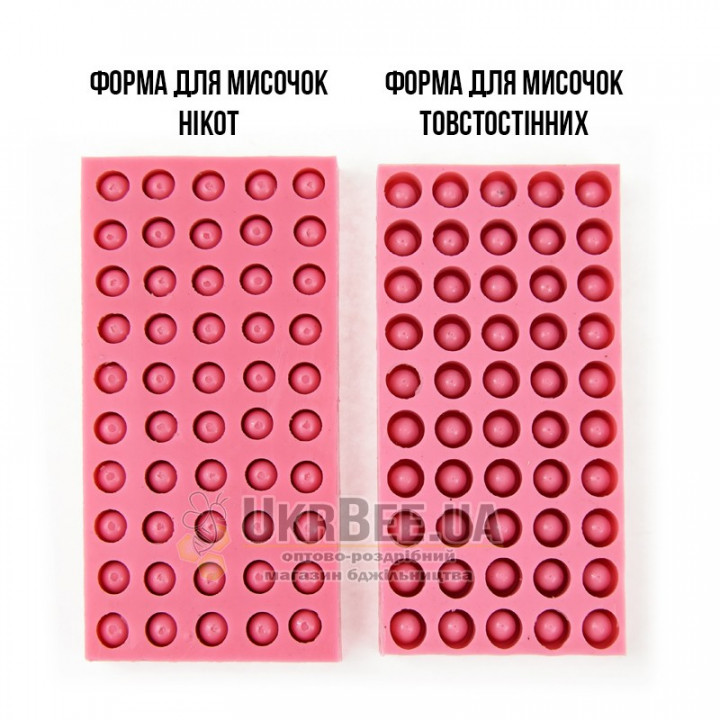 Silicone mould for making cell cups (50 cell cups)