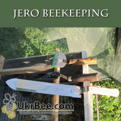 JERO Beekeeping Knife, Portugal