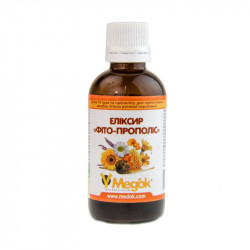 “Phyto-Propolis” Elixir, 50 ml