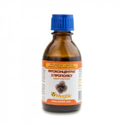 Propolis Phytoconcentrate (Tincture), 25 ml