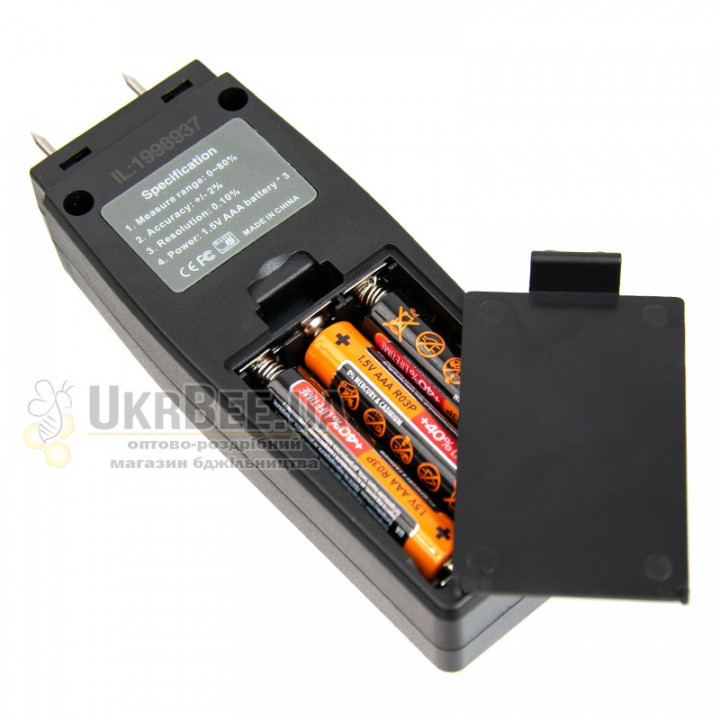 RZ660 Wood Moisture Tester