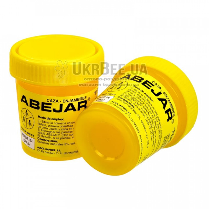 Гель (паста) Abejar (Абехар), 100 г, мал. 2