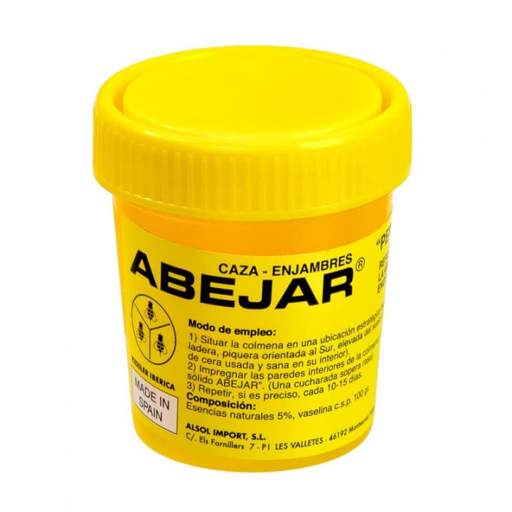 Гель Abejar (Абехар), 100 г, мал. 1