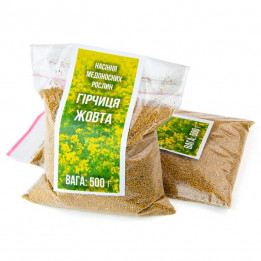 Гірчиця Жовта. 500 г. Насіння медоносів, (мал. 1)