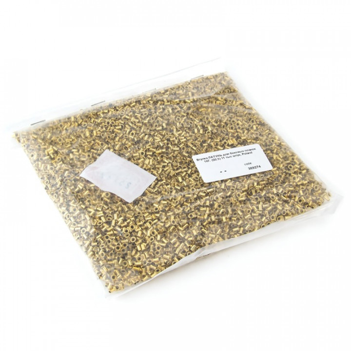 BRASS eyelets for frames. 1 kg (11 000 pcs)