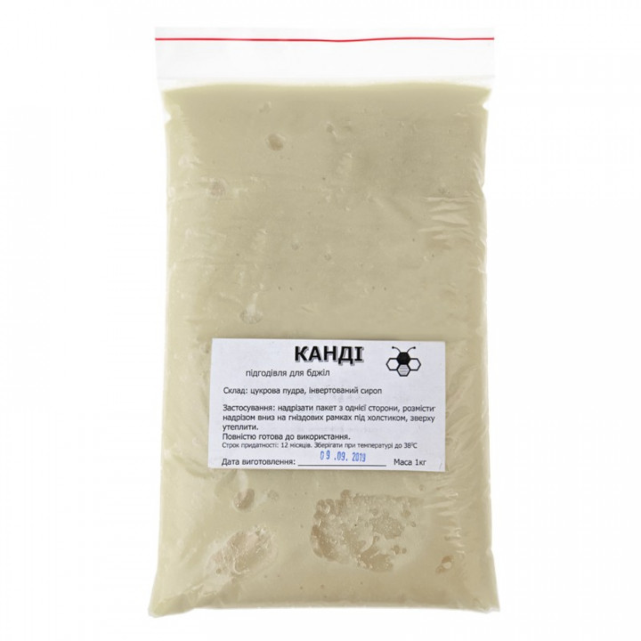 Bee Candy WHITE (+ invert syrup) 1 kg