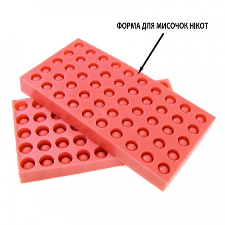 Mould for making Nicot cell cups (50 cups). Silicone.