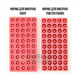 Mould for making Nicot cell cups (50 cups). Silicone.