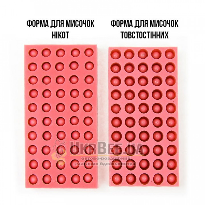 Mould for making Nicot cell cups (50 cups). Silicone.
