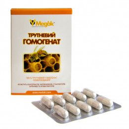 Трутневий гомогенат (10 капсул), мал. 1