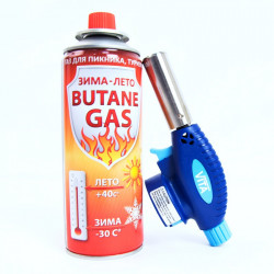 Gas burner with piezo ignition + gas cylinder