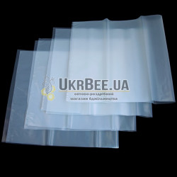 Honey Liner Bag 1000 x 480 mm