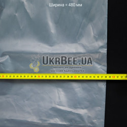 Honey Liner Bag 1000 x 480 mm