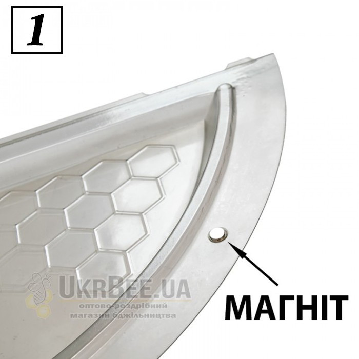 Кришка для медогонки, пластикова з магнітами мал. 1.4