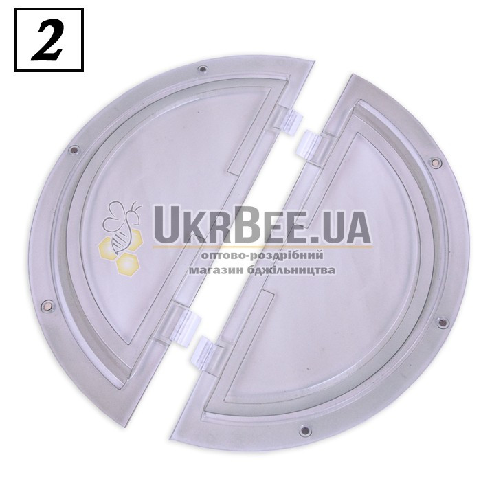 Plastic honey extractor lid with magnets