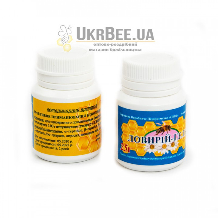 Loviriy (gel) 25 g