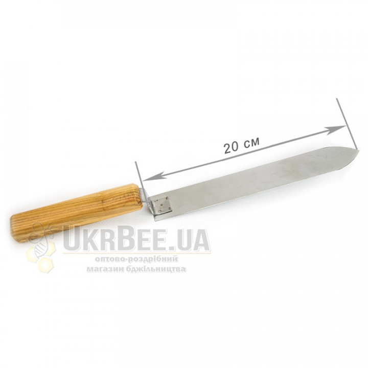 Melisa Stainless Steel Beekeeping Knife, 20 cm, One-Piece (Kharkiv)