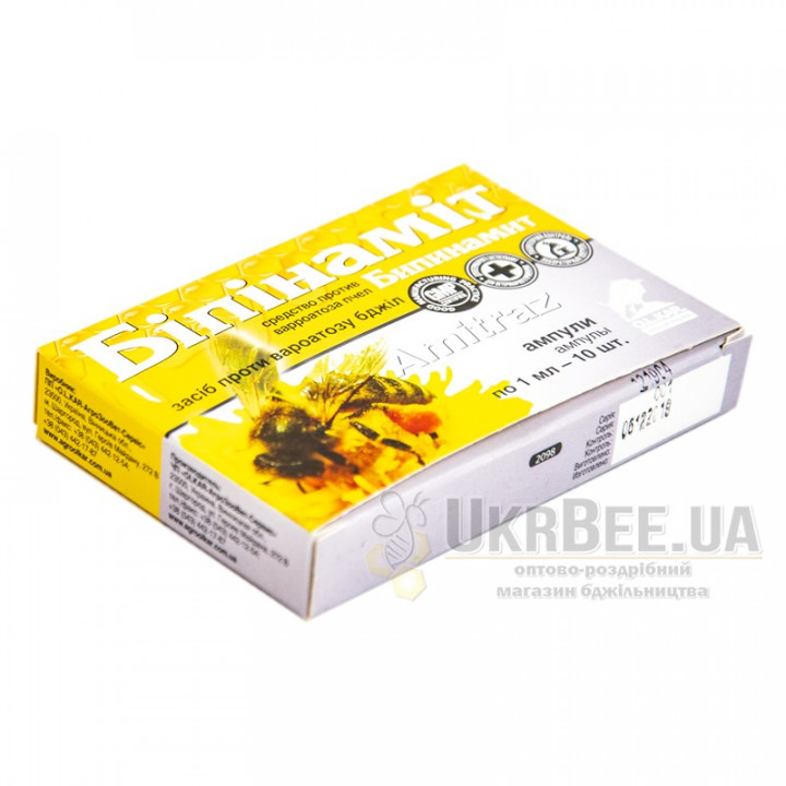 Bipinamit 1 ml (amitraz), O.L.KAR